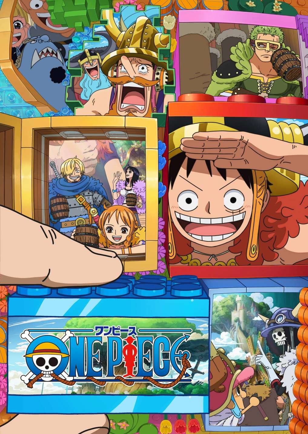 One Piece Arco de Elbaf - Temporada anime primavera 2026 - Hanami Dango