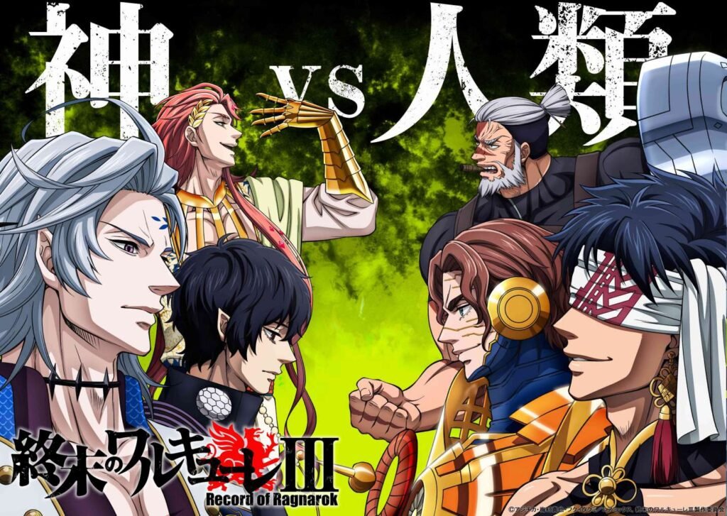 5 coloristas del anime Reportaje_05 - Hanami Dango