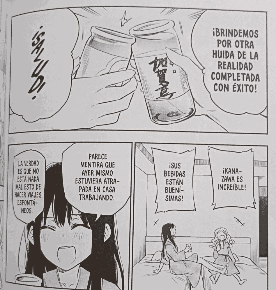 Escápate conmigo reseña_04 - Hanami Dango