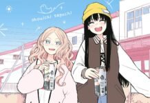Escápate conmigo – El manga perfecto para evadirse de la realidad Escápate conmigo reseña_Portada - Hanami Dango