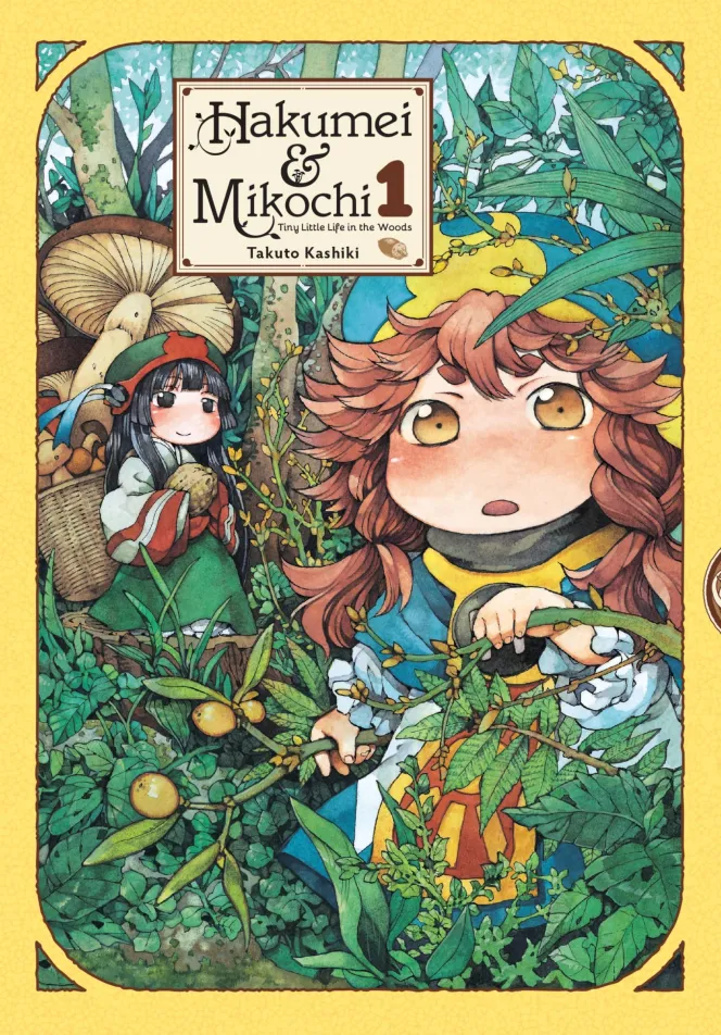 cozy-fantasy-en-el-manga-y-el-anime-hakumei-y-mikochi-hanami-dango