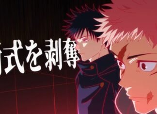 Jujutsu Kaisen Culling Games Jujutsu-Kaisen3-resena 17-hanami dango