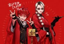 El banquete del Yomi: una playlist para leer Gokurakugai Playlist para leer Gokurakugai_2-Hanami Dango