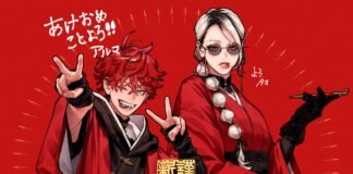 El banquete del Yomi: una playlist para leer Gokurakugai Playlist para leer Gokurakugai_2-Hanami Dango