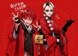 El banquete del Yomi: una playlist para leer Gokurakugai Playlist para leer Gokurakugai_2-Hanami Dango