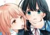 Un secreto entre ella y yo – Un yuri lleno de sorpresas Un secreto entre ella y yo reseña_Portada - Hanami Dango