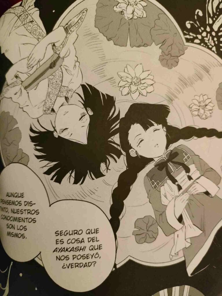 Yubikiri Leo - Reccomendación 15 - HanamiDango