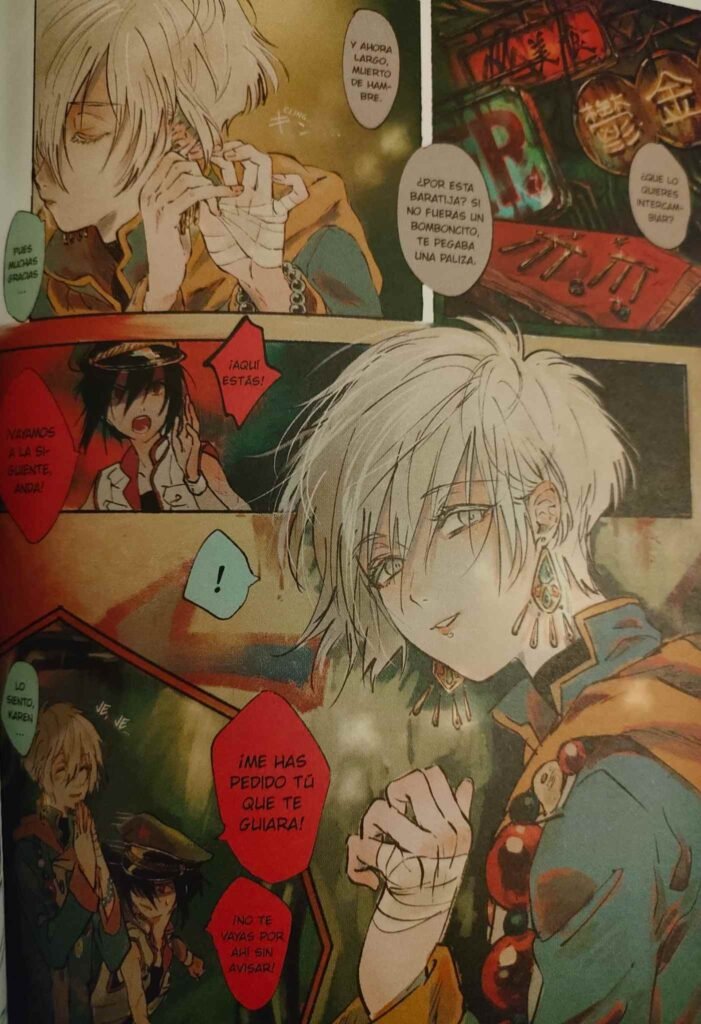 Yubikiri Leo - Reccomendación 3 - HanamiDango