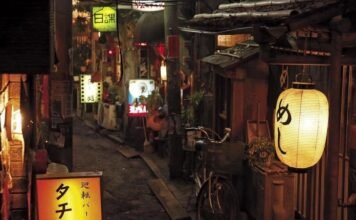 La cantina de medianoche - Recomendación - Hanami Dango 01