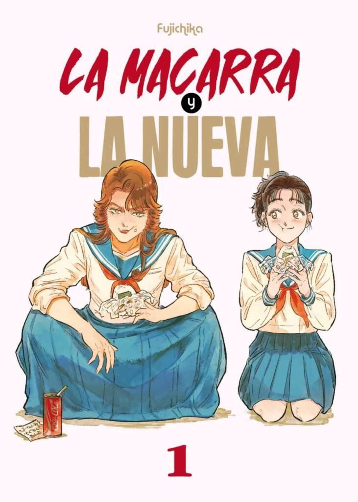 La macarra y la nueva recomendación_01 - Hanami Dango
