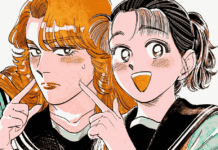 La macarra y la nueva – Una comedia romántica tan dulce como original La macarra y la nueva recomendación_Portada - Hanami Dango