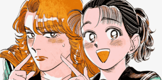 La macarra y la nueva – Una comedia romántica tan dulce como original La macarra y la nueva recomendación_Portada - Hanami Dango