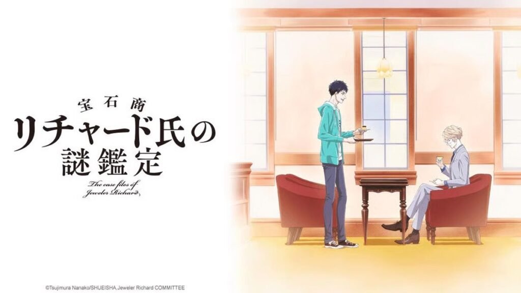 The Case Files of Jeweler Richard Reseña_05 - Hanami Dango