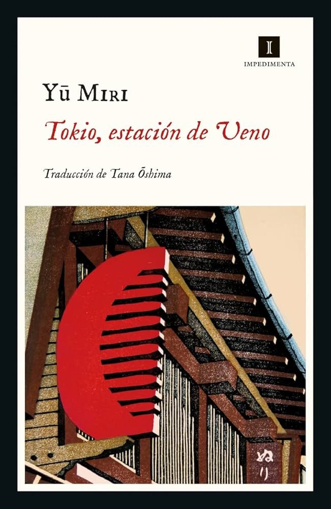 hanami-dango-portada-tokio-estación-de-ueno-critica