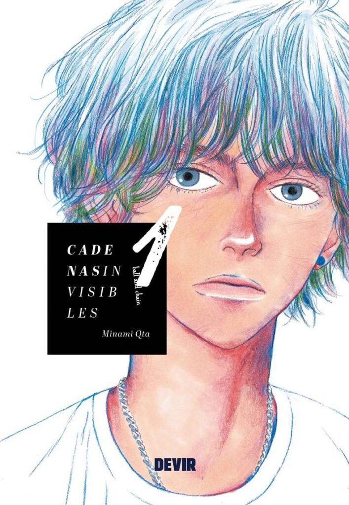 Cadenas invisibles cubierta volumen 1 manga - Hanami Dango