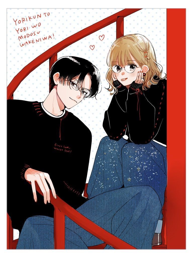 First Love, Worst Love! Reseña_10 - Hanami Dango