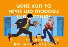 First Love, Worst Love!: una segunda oportunidad que no idealiza el amor First Love, Worst Love! Reseña_Portada - Hanami Dango