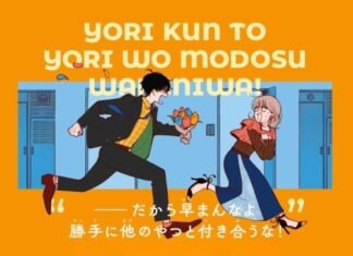 First Love, Worst Love!: una segunda oportunidad que no idealiza el amor First Love, Worst Love! Reseña_Portada - Hanami Dango