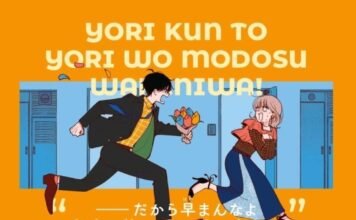 First Love, Worst Love! Reseña_Portada - Hanami Dango
