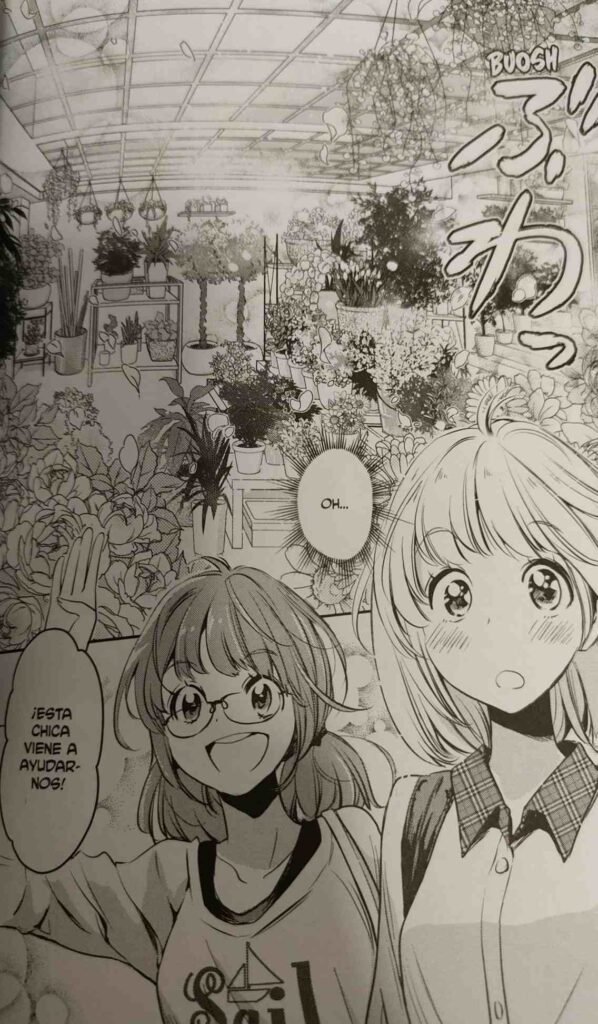 Kase y Yamada - Recomendación 5 - HanamiDango