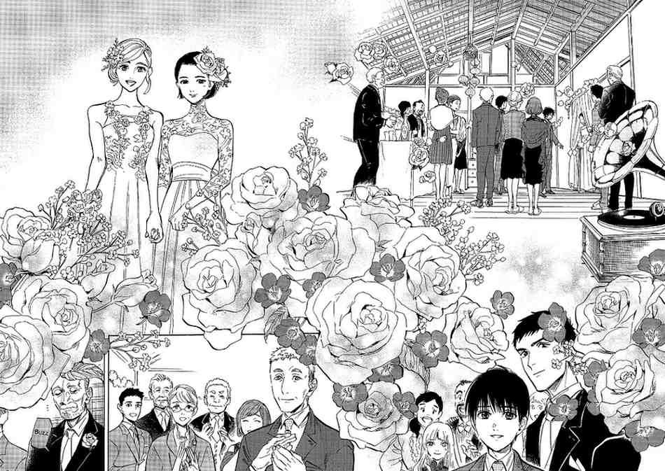 Mangas para leer este mes del Orgullo recomendación_03 - Hanami Dango