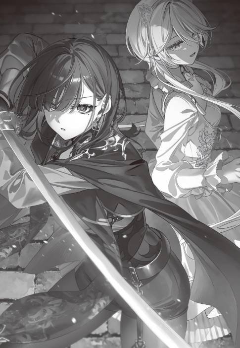 The Funeral Flame Blade and the Immortal Witch - Recomendación - Hanami Dango 07