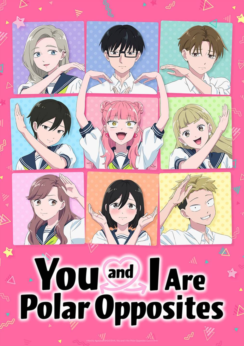 You and I Are Polar Opposites Season 2 - Temporada Anime Verano 2026 - Hanami Dango