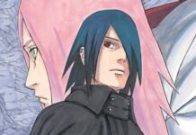 Naruto: Una Historia de Sasuke – Recomendación portada-Naruto-Historia-Sasuke-Recomendación-Hanami Dango