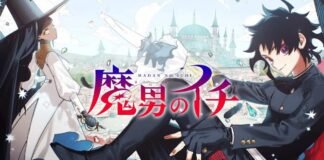 Ichi the Witch Ichi The Wich - recomendación - 3 - Hanami Dango