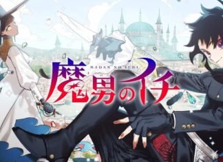 Ichi the Witch Ichi The Wich - recomendación - 3 - Hanami Dango