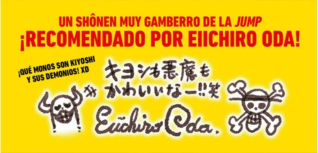 Kiyoshi, el exorcista - Reseña 2 - Hanami Dango