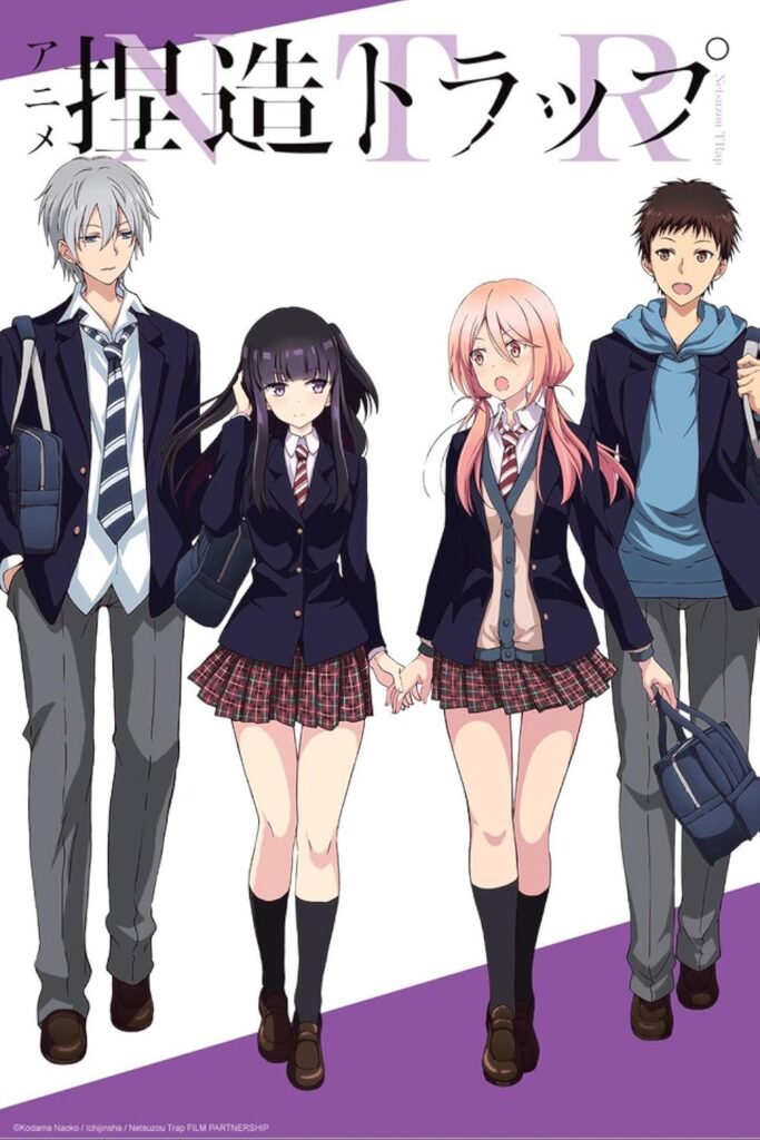 Netsuzou Trap -NTR- Análisis 3 - Hanami Dango