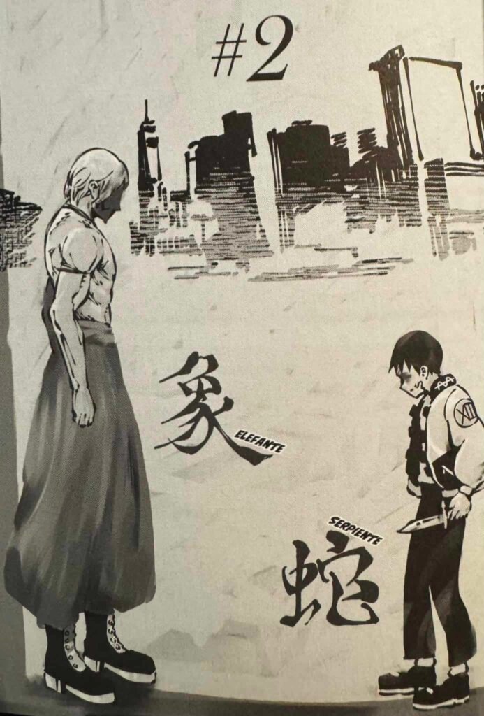 Smother Me-Recomendación- 4 - Hanami Dango