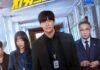 Así aprenderás: la letra con sangre entra Así-aprenderás-k-drama-reseña