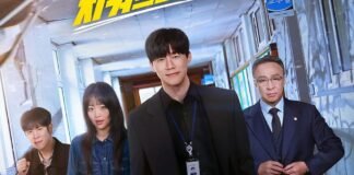 Así aprenderás: la letra con sangre entra Así-aprenderás-k-drama-reseña