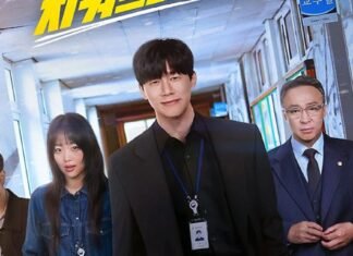 Así aprenderás: la letra con sangre entra Así-aprenderás-k-drama-reseña