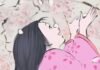 El cuento de la princesa Kaguya (y del cortador de bambú) El cuento de la princesa Kaguya Reportaje_Portada - Hanami Dango