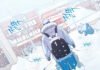 Pisadas en la nieve – Crítica Pisadas en la nieve crítica_Portada - Hanami Dango