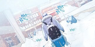 Pisadas en la nieve – Crítica Pisadas en la nieve crítica_Portada - Hanami Dango