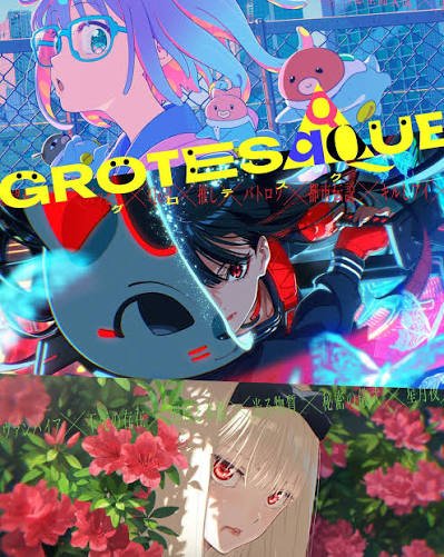 GROTESQQQUE - Poster - Hanami Dango