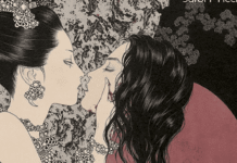 El terror y la obsesión: En el bosque, bajo los cerezos en flor de Ango Sakaguchi Hanami-Dango-reseña-en-el-bosque-ango-sakaguchi