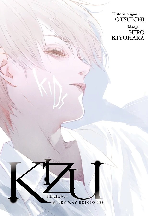 Kizu - Reseña 1 - Hanami Dango