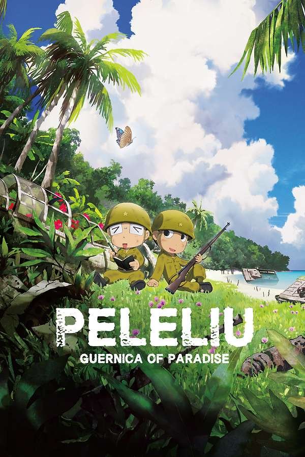 Peleliu Guernica of Paradise - Poster -Hanami Dango