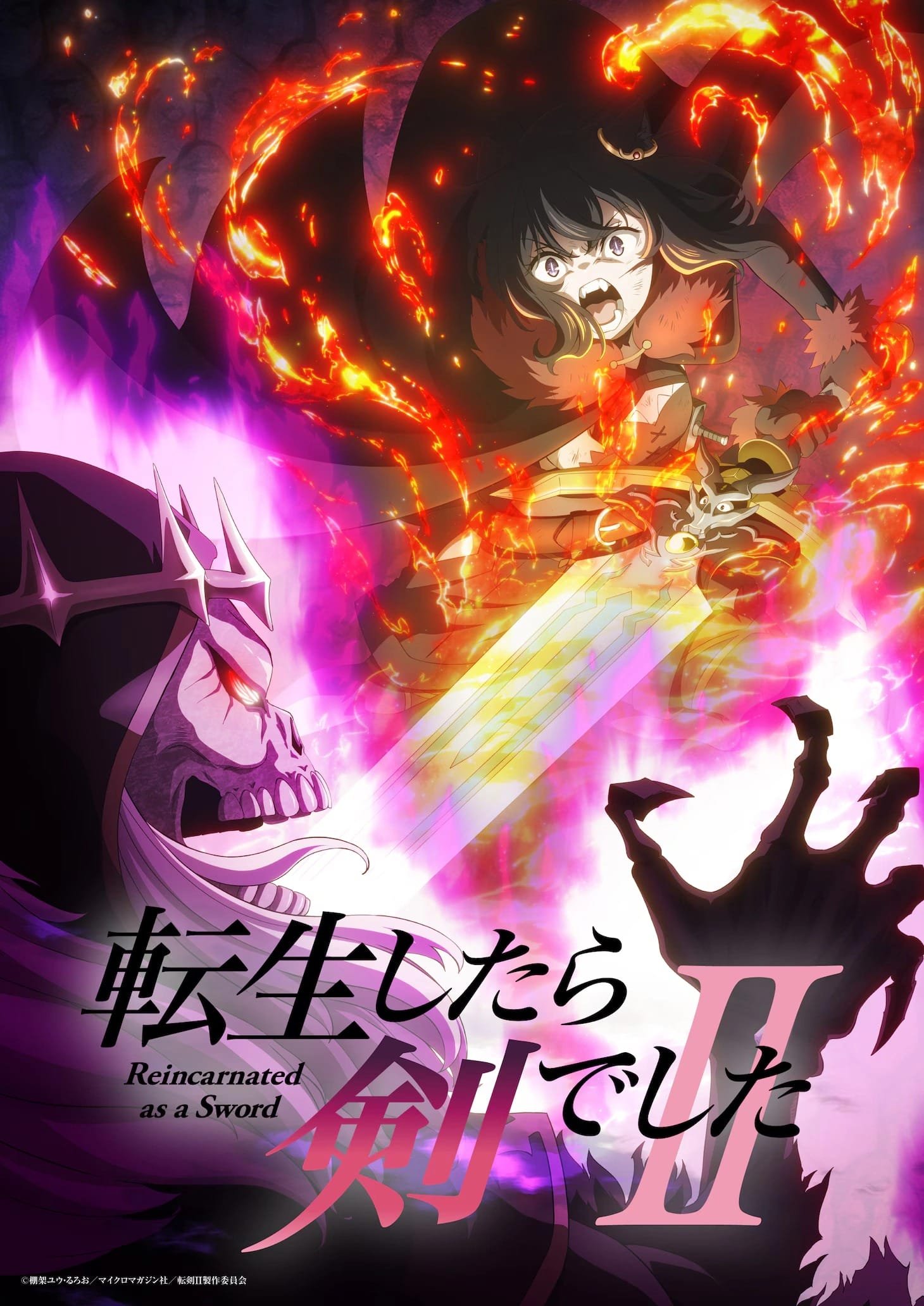 Tensei Shitara Ken deshita Season 2 - Temporada Anime Otoño 2026 - Hanami Dango