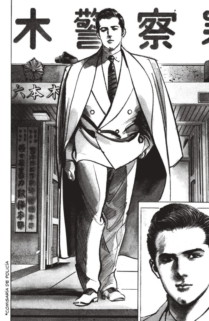 Hanami-dango-santuario-critica-manga