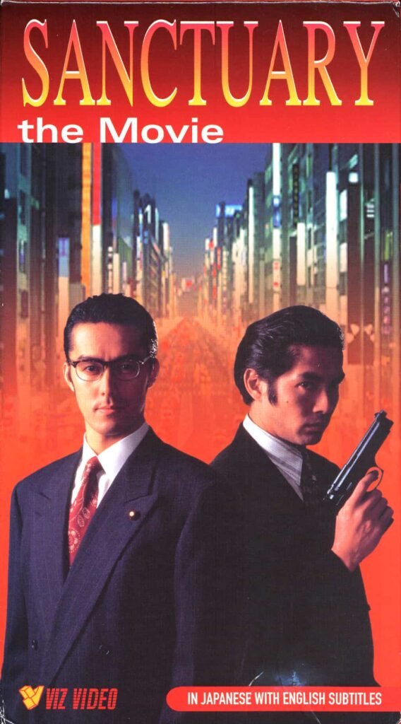 hanami-dango-película-santuario-live-action