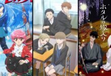 Calendario estrenos anime otoño 2026 Calendario estrenos anime otoño 2026 portada - Hanami Dango