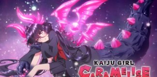 Kaiju Girl Caramelise: Japón bajo el amor del monstruo Kaiju-Girl-Portada-Hanami-Dango