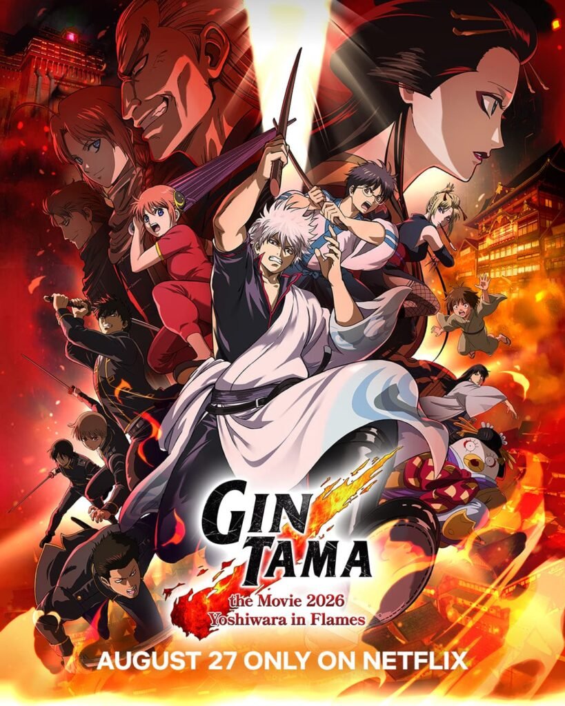 Hanami-Dango-crítica-película-gintama-2026