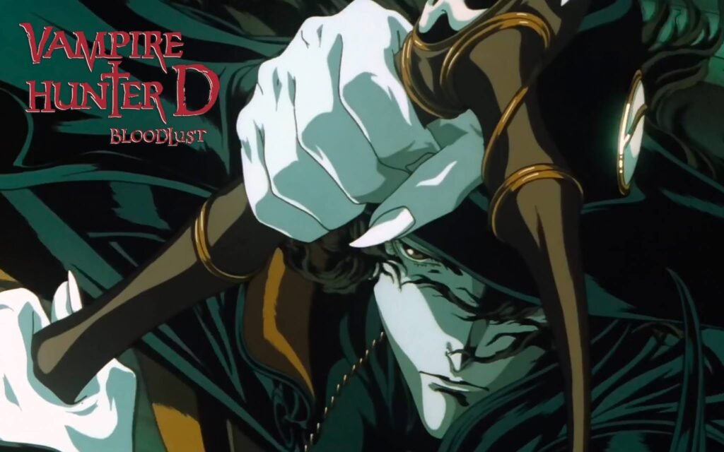 hanami-dango-Vampire-hunter-d-pelicula